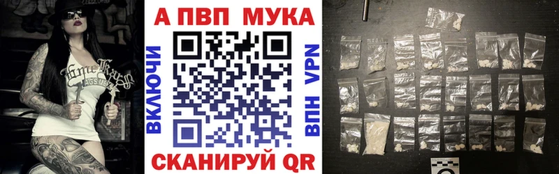 Где купить наркоту Иркутск Бошки Шишки ЭКСТАЗИ СК МЕФ Cocaine
