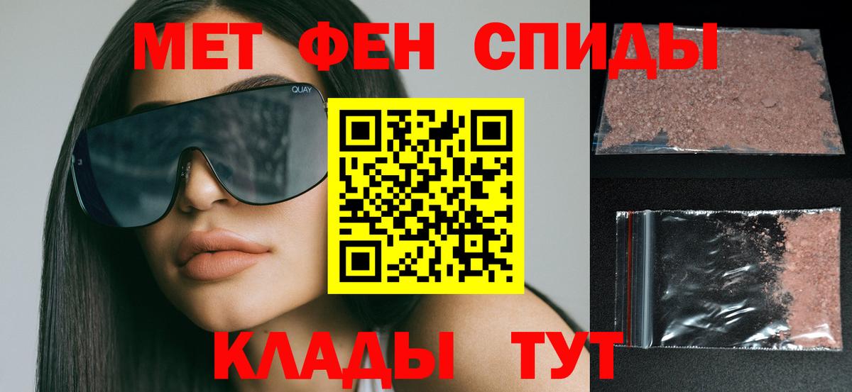 АМФ 98%  АМФ  Иркутск  Вход с VPN 