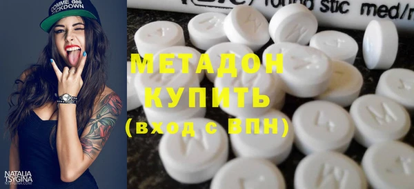 эйфоретик Абинск