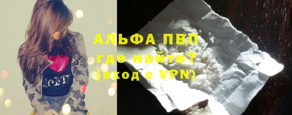 mdma Тутаев