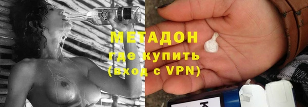 дживик Абаза