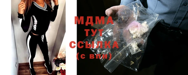 мдпв Алзамай