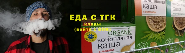эйфоретик Абинск