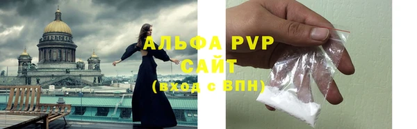 гидропоника Алексин