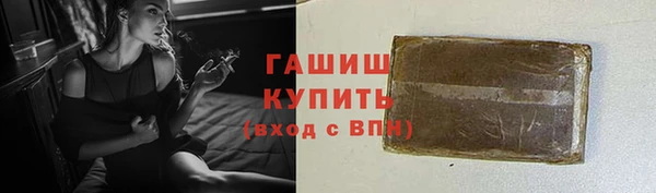 PSILOCYBIN Алексеевка