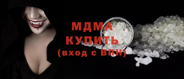 гидропоника Алексин