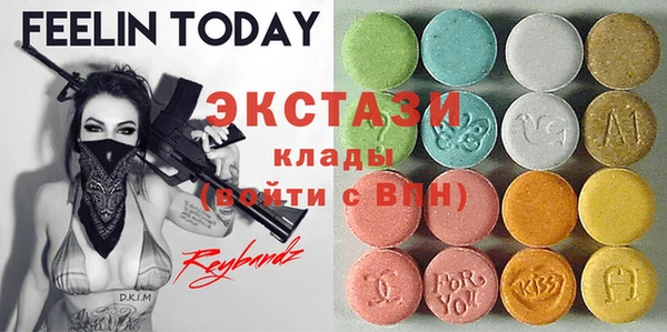 дживик Абаза