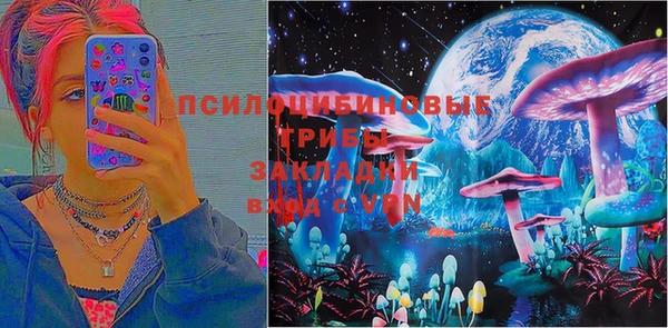 мефедрон VHQ Туринск