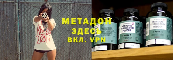 PSILOCYBIN Алексеевка