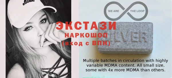 мдма Абдулино