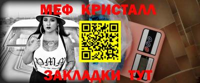 соль курить ск Коломна