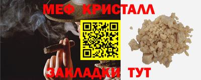 соль курить ск Коломна