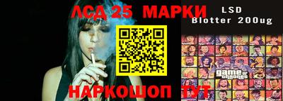 мефедрон VHQ Когалым