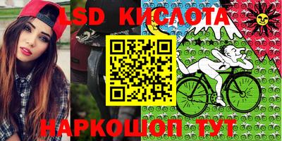 мефедрон VHQ Когалым