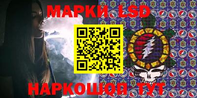 мефедрон VHQ Когалым