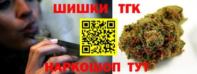 мефедрон VHQ Когалым