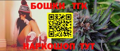 мефедрон VHQ Когалым