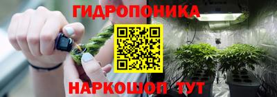 соль курить ск Коломна