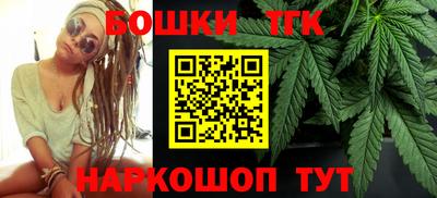 соль курить ск Коломна
