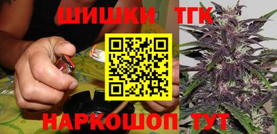 соль курить ск Коломна
