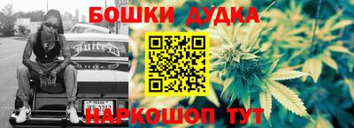 соль курить ск Коломна