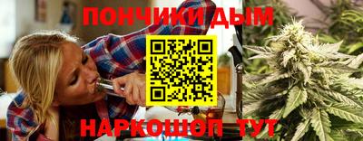 прущие крисы Ковров