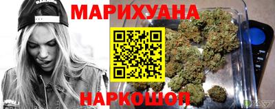 мефедрон VHQ Когалым