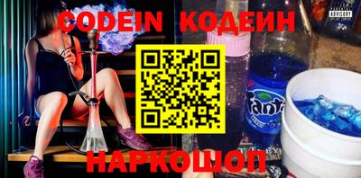 соль курить ск Коломна
