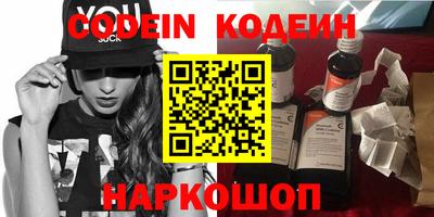 соль курить ск Коломна