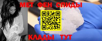 мефедрон VHQ Когалым