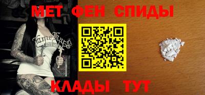 соль курить ск Коломна