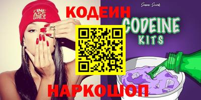 соль курить ск Коломна