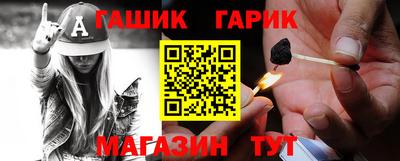 соль курить ск Коломна