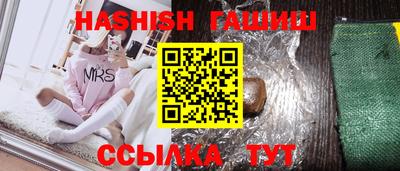 мефедрон VHQ Когалым