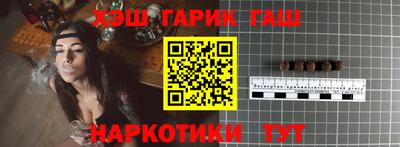 прущие крисы Ковров