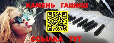 прущие крисы Ковров