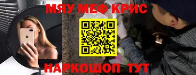 соль курить ск Коломна
